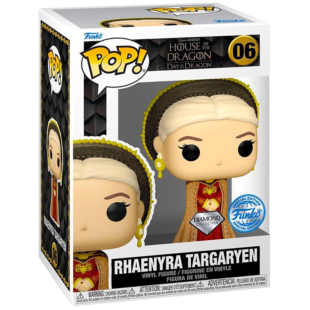 Funko POP House Of The Dragon Rhaenyra Targaryen Exclusive